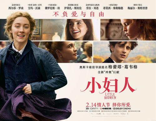假专科毕业证制作